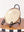 Sandy Beige Spoon Rest